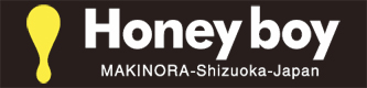 Honeyboy ハニーボーイ 河村養蜂場 | 静岡県牧之原市の養蜂家